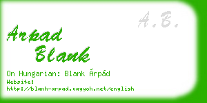 arpad blank business card